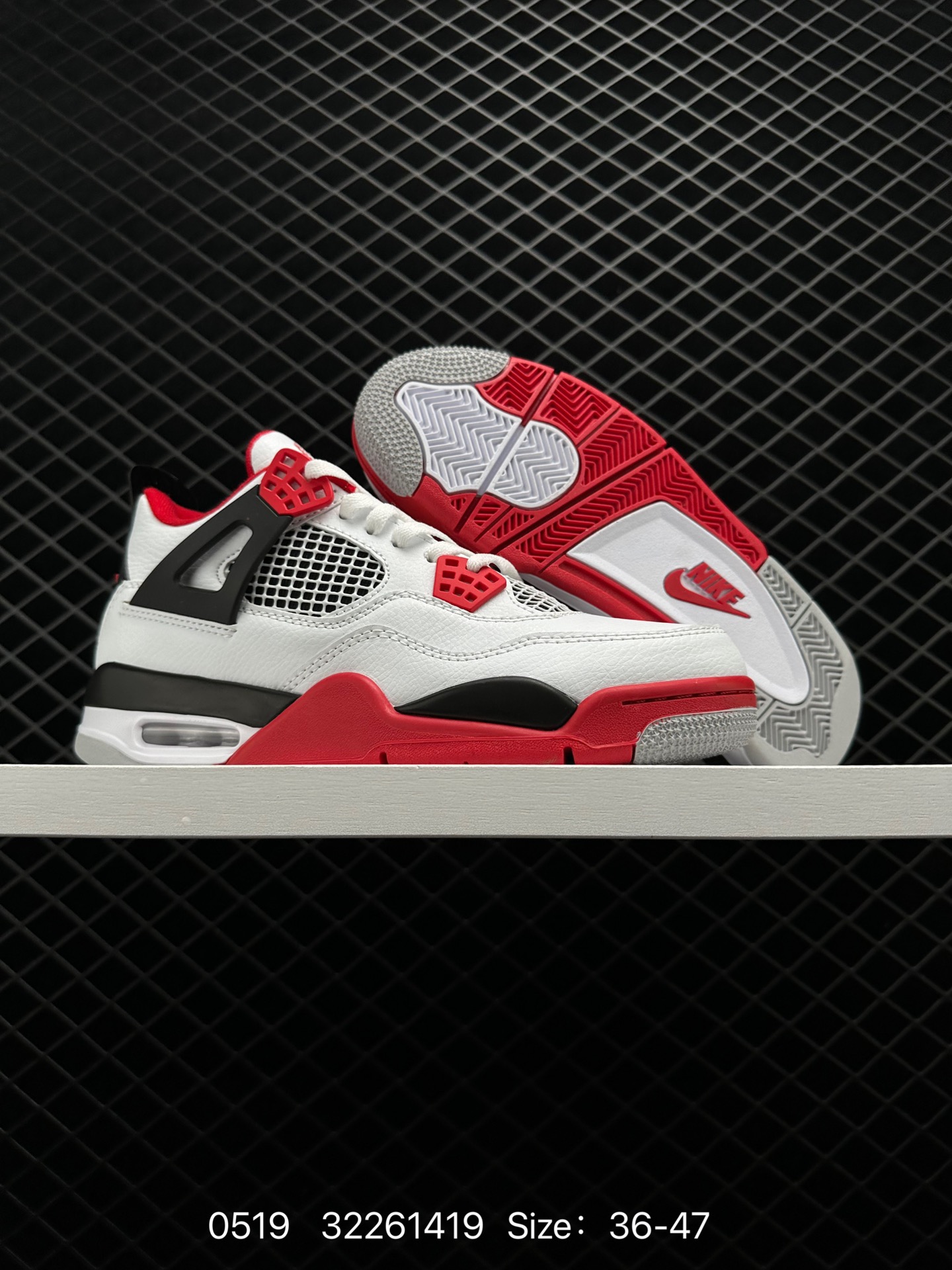 Air Jordan 4 Retro 